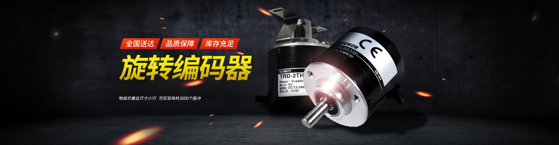 5噸立柱懸臂起重機(jī)