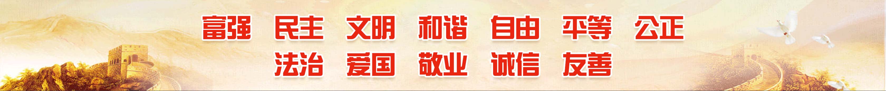 600KG平衡吊